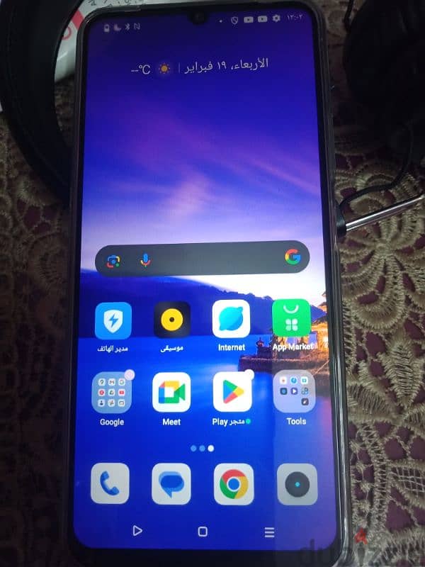 Realme c63 4