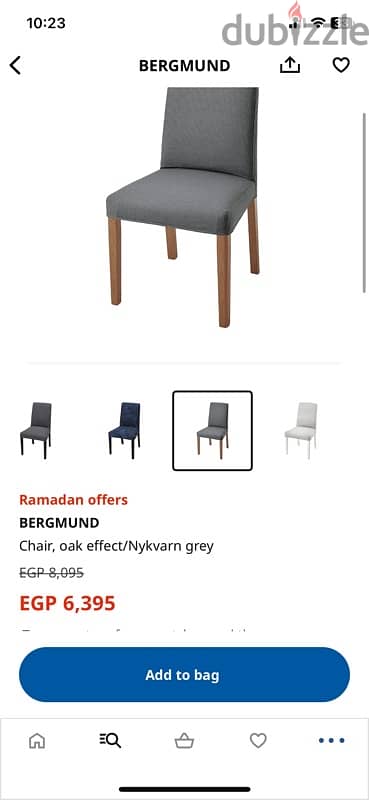 6 ikea chairs