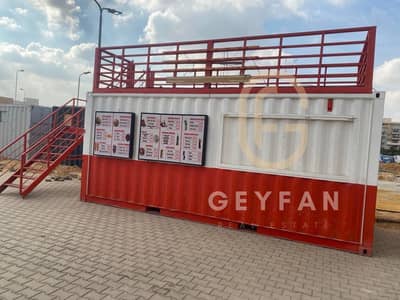 Container area of ​​18 meters for rent in front of Carrefour in Banafseg buildings