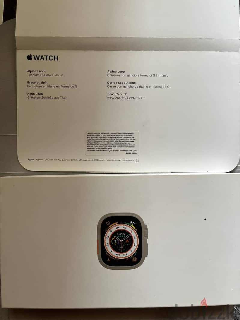 Apple Watch Ultra 49mm Titanium 7