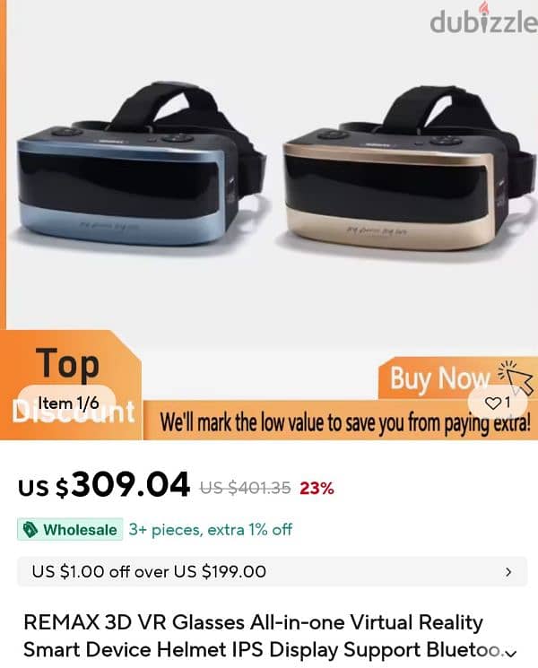 نظارات vr بها شاشه داخليه تعمل بنظام اندرويد 4