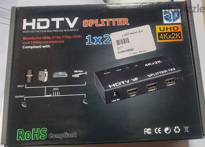 اسبليتر 1×2 HD tv 1