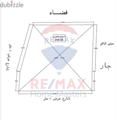 أرض للبيع فى المنصوره - تقسيم خطاب  جانبي ناصيه