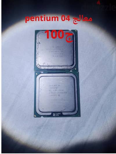 كيبورد  DVD باور سبلاي  مروحه فانه رامات مازر بورد  معالج pentium 4