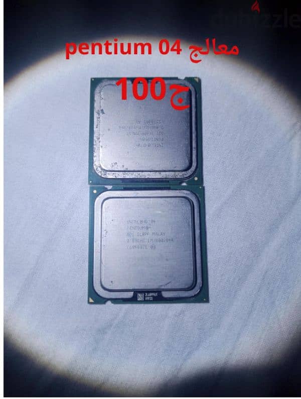 كيبورد  DVD باور سبلاي  مروحه فانه رامات مازر بورد  معالج pentium 4 0