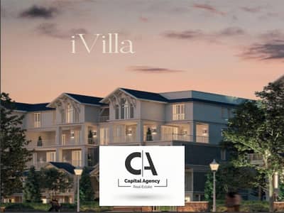 With the lowest down payment in New Cairo | Fully finished apartment for sale with a view of the lagoon with installments up to 12 years in Aliva