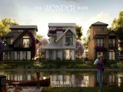 lowest price  standalone direct on lake at The Wonder MarQ