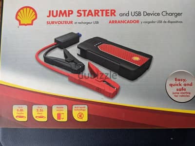 Shell Car Battery Jump Starter بطارية سيارة جامب ستارتر شل لحظية