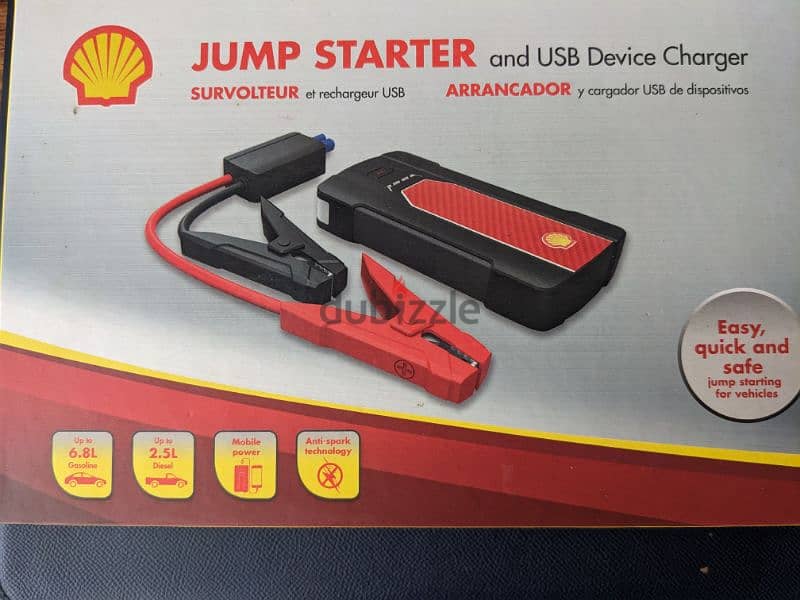 Shell Car Battery Jump Starter بطارية سيارة جامب ستارتر شل  لحظية 0