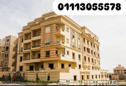 Apartment for sale 156 in Fifth Settlement, immediate receipt, next to the Egyptian School, next to Arabella Mall