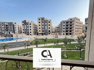 Ready to move Apartment for sale 165 meters in the Fifth Settlement in Sephora Compound | 15% down payment | 35% cash discount | Sephora New Cairo