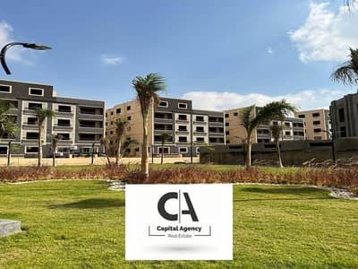 Ready to move Apartment for sale 198 m in the Fifth Settlement in Sephora Compound | 15% down payment | 35% cash discount | Sephora New Cairo