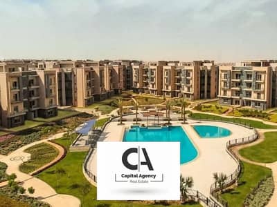 Apartment for sale in the Fifth Settlement ready to move in Sephora Compound | 15% down payment | 35% cash discount | Sephora New Cairo