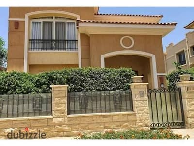 Resale villa for sale in Stone Park, immediate delivery, at a special price, Stone Park compound new Cairo