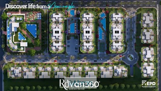 2 bedroom apartment for sale Sheikh Zayed, Green Revolution, Rofan Compound, over 9 years