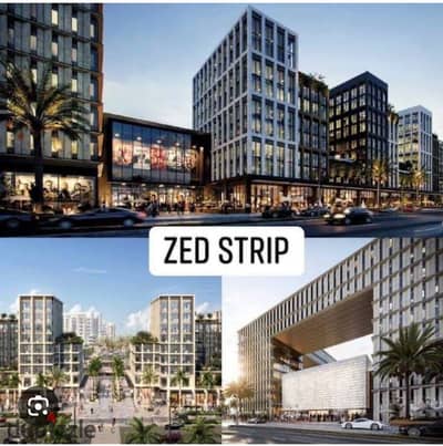 Office for sale under market price at Zed Strip in Zed East New Cairo