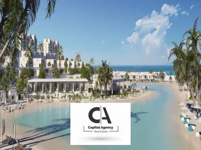 Chalet with 5% down payment in Salt Ras El Hekma, fully finished | Direct view of the lagoon with a 20% cash discount with Tatweer Misr * Salt *