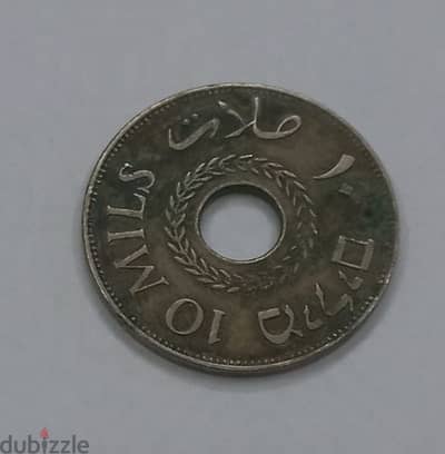 10 مل فلسطيني 1927 للبيع