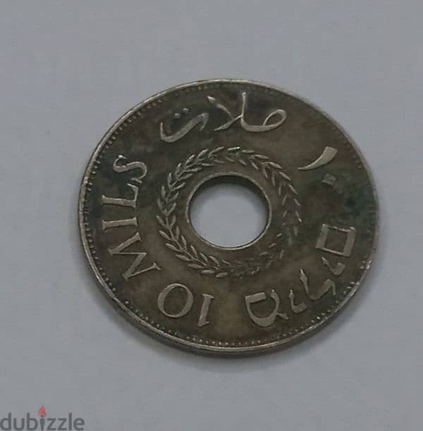 10 مل فلسطيني 1927 للبيع 0