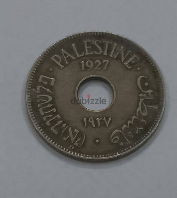 10 مل فلسطيني 1927 للبيع 1