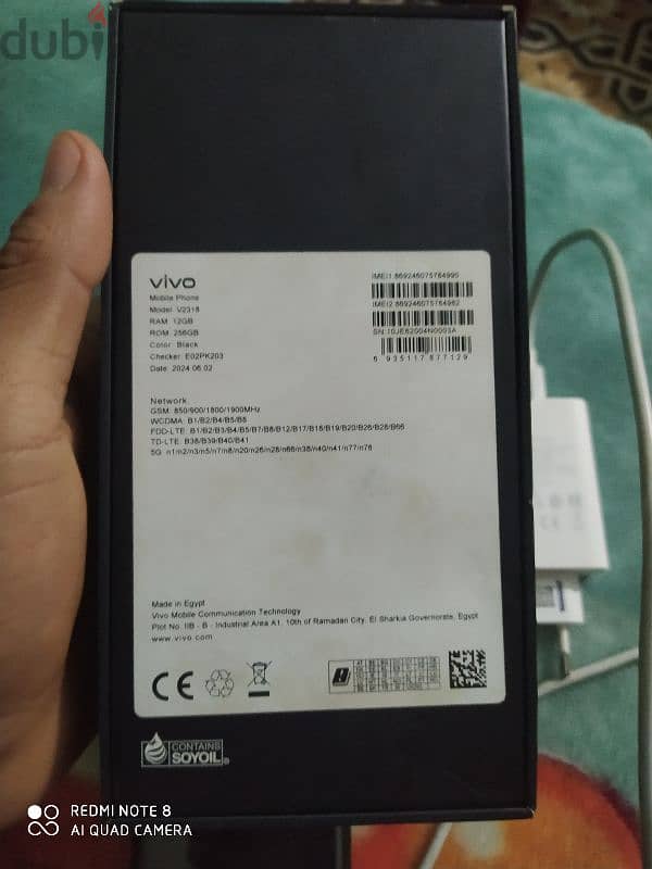 فيفو vivo v30 2