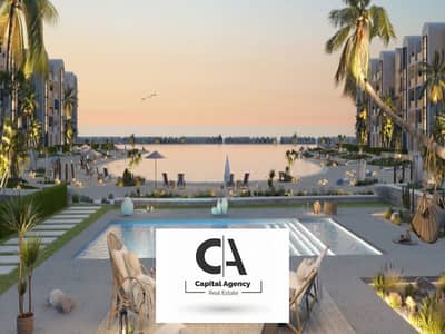 chalet in Salt Ras El Hekma, fully finished, with a 5% down payment | Direct view of the lagoon with a 20% cash discount with Tatweer Misr * Salt