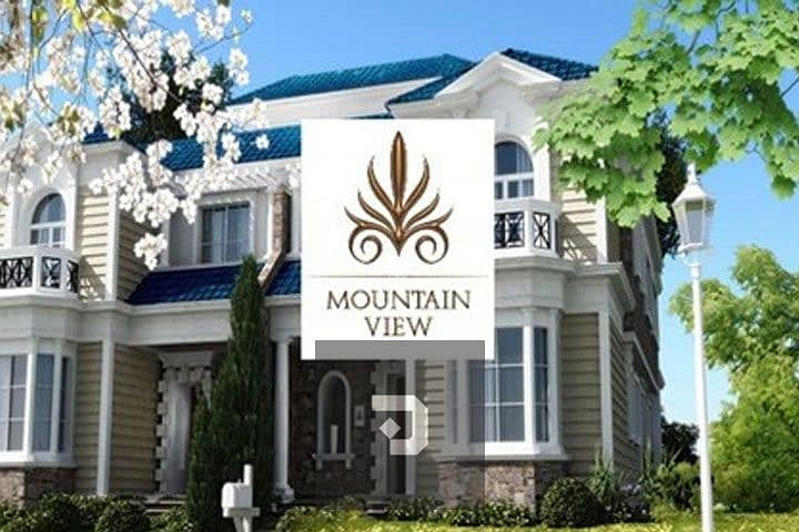 Garden Corner iVilla for Sale in Mountain View 1.1 – Prime Location & Flexible Payment 0