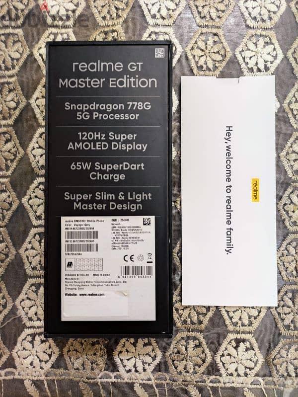 realme GT Master Edition 5G 0