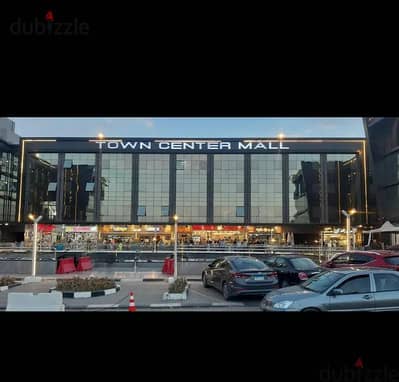 امتلك محلك التجاري استلام فوري في اقوي مول شغال حاليا في الشروق مول TOWN CENTER