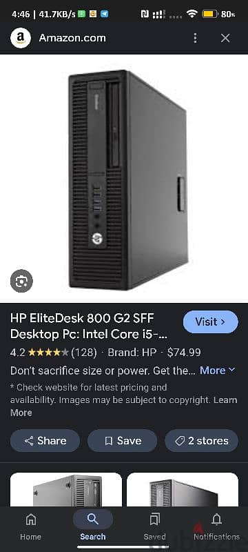 جهاز كمبيوتر كامل للبيع كيسه hp elitedesk 800g2 1