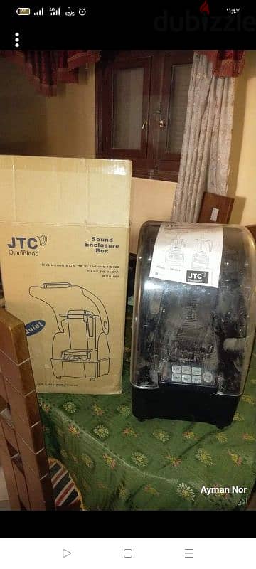 بريندل ( خلاط ) JTC بالكرتون و الكتالوج 4