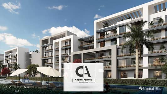 Apartment for sale with installments up to 10 years, Ready to move | With a down payment of only 8% | With a 40% discount on cash