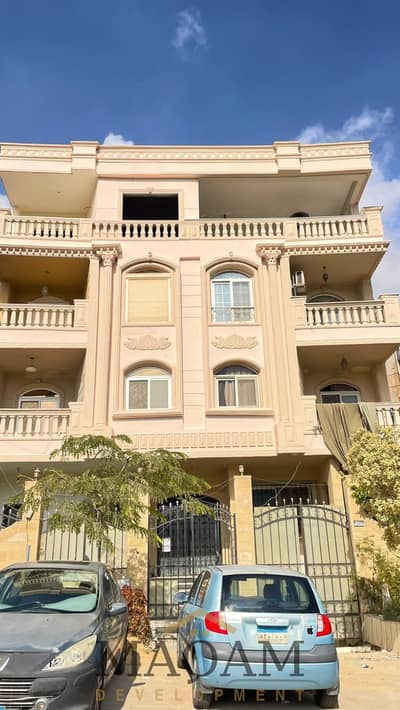 Apartment  for sale in Al Narges