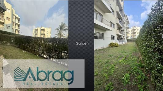 Apartment for rent with garden, 202 sqm, 302 sqm garden, 3 rooms, Compound The Address, Sheikh Zayed