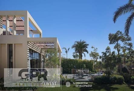 O West October by Orascom   كورنر تاون هاوس فيلا متشطبة بالكامل للييع في اكتوبر او ويست 271م  باقساط