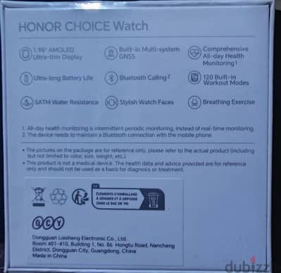 honor choice watch