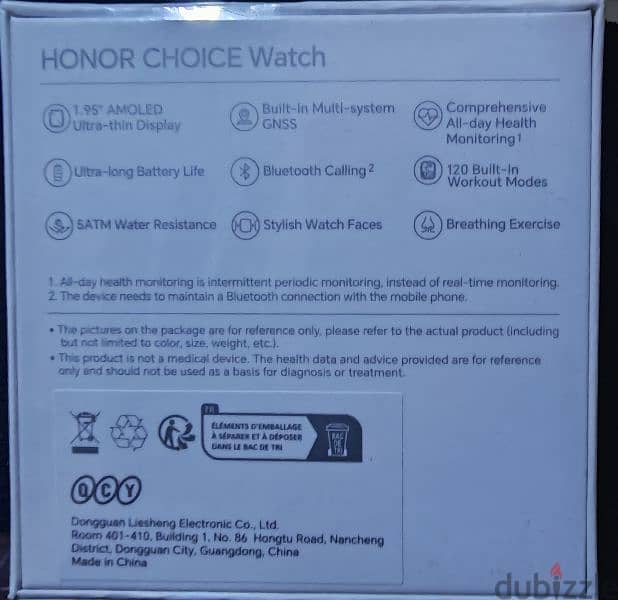 honor choice watch 0