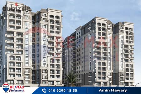 Own your apartment below market price in Marouj Compound with open views directly on Marouj Club