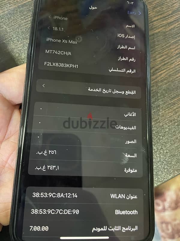 XS Max حالة نادرة وسعر ممتاز 2