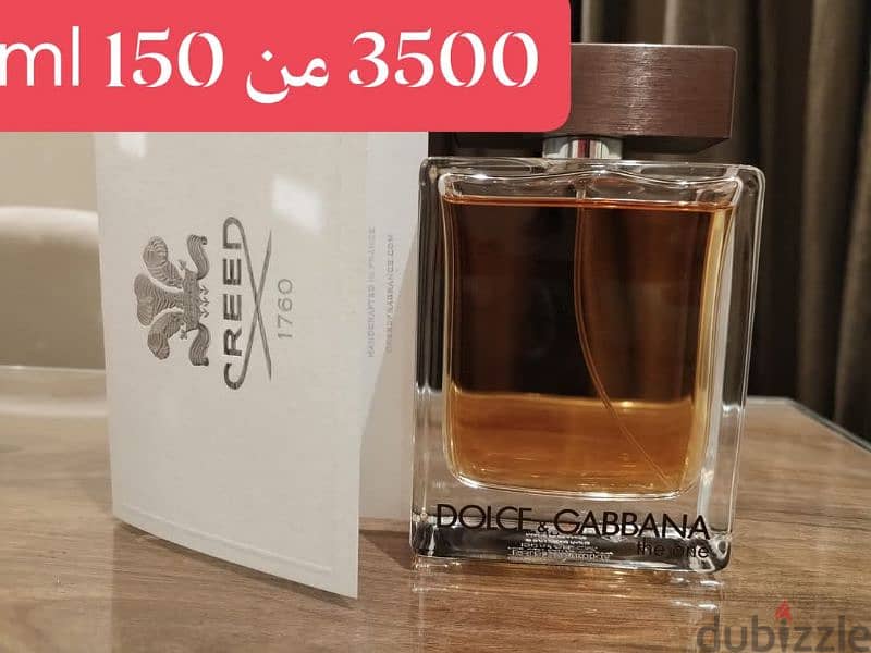 عطور اوريجينال جديد ومستعمل 4