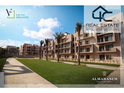 Apartment for sale143m bahry at the lowest price fully finished view landscape ready to move prime location in Al Marasem