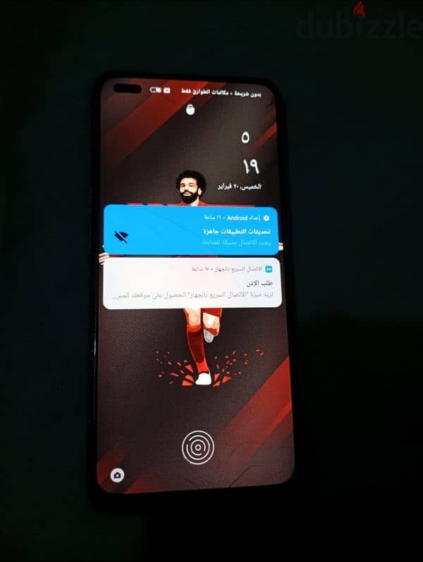 oppo reno 4 محمد صلاح 0