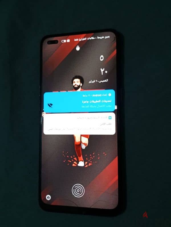 oppo reno 4 محمد صلاح 2