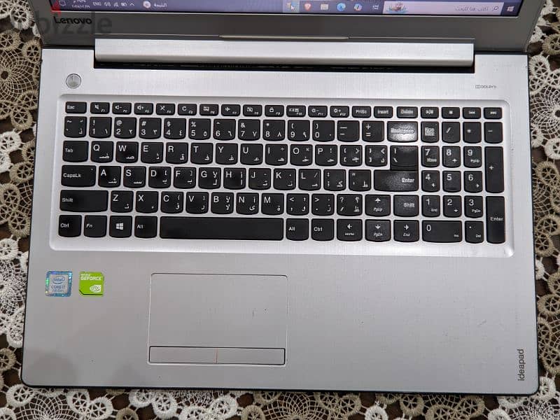 Lenovo Ideapad 310-15IKB i7 2