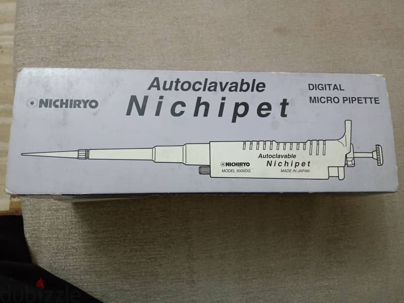 Digital micro pipette يابانى أصلى 2