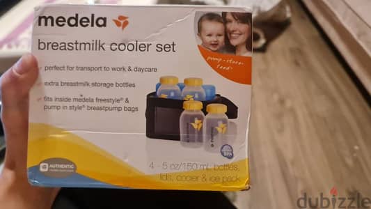 new medela cooler set