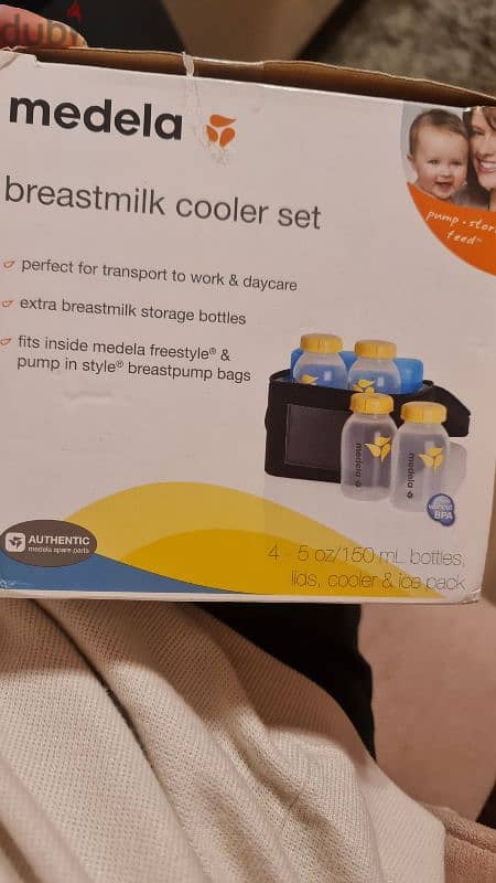 new medela cooler set 1