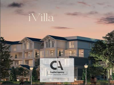 With a 1.5% down payment  a super deluxe finished i villa with a garden in Aliva Mountain View Compound and installments over 12 years - lagoon view