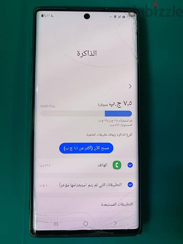 Samsung Note 10 plus اعلي نسخه 8