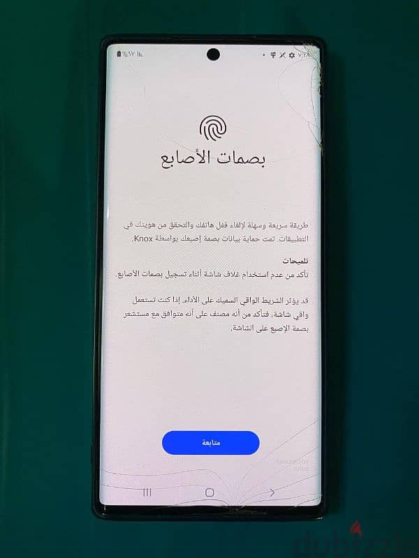 Samsung Note 10 plus اعلي نسخه 11